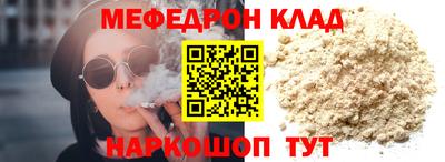 MDMA Тверь