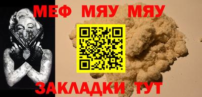 MDMA Тверь
