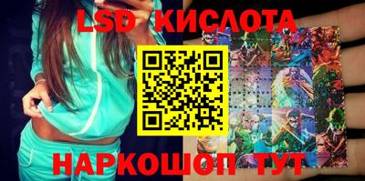 мефедрон VHQ Татарск