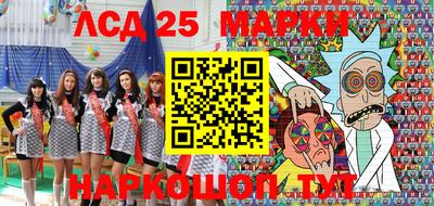 мефедрон VHQ Татарск
