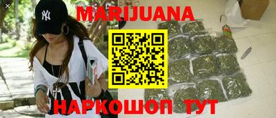 мефедрон VHQ Татарск