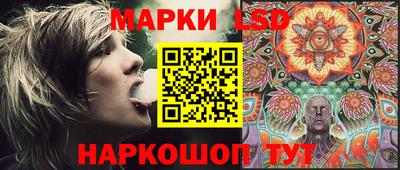 мефедрон VHQ Татарск