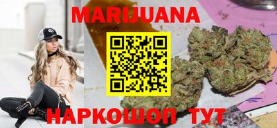 spice Тара