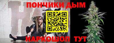 мефедрон VHQ Татарск
