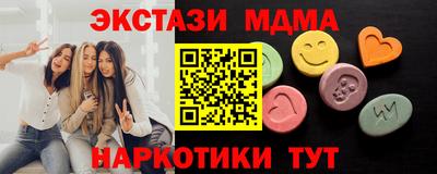 spice Тара