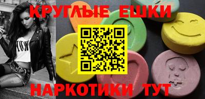 spice Тара
