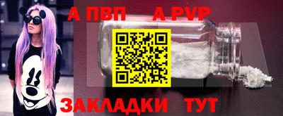 MDMA Тверь