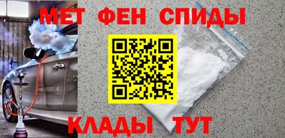 MDMA Тверь