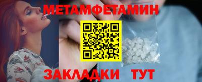 MDMA Тверь