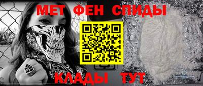 MDMA Тверь