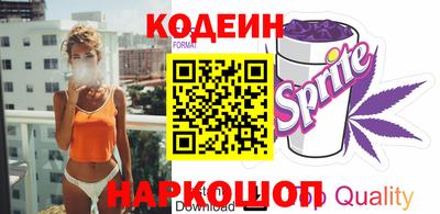 MDMA Тверь