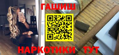 MDMA Тверь