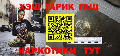 MDMA Тверь