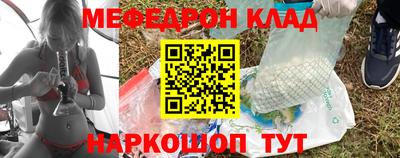 MDMA Тверь