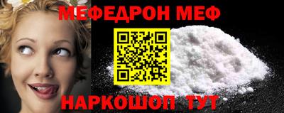 MDMA Тверь