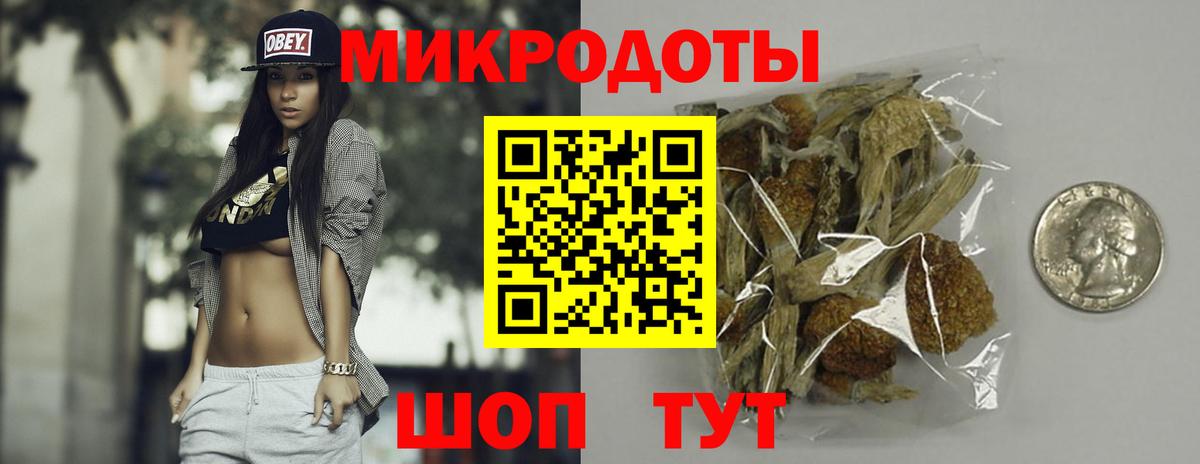 даркнет сайт  Вход с VPN  Псилоцибиновые грибы Cubensis  Нижневартовск  Псилоцибиновые грибы MAGIC MUSHROOMS 