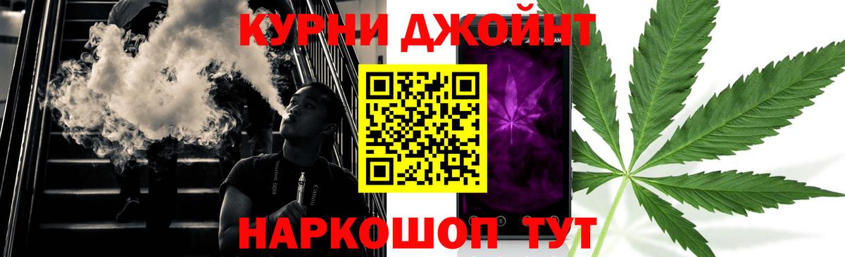 Нижневартовск  МАРИХУАНА план  Шишки марихуана White Widow  МАРИХУАНА Ganja  Вход с VPN 